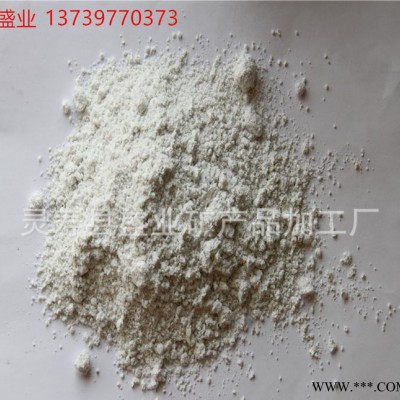 直銷膨潤土 鈣級膨潤土 改性有機高純蒙脫土