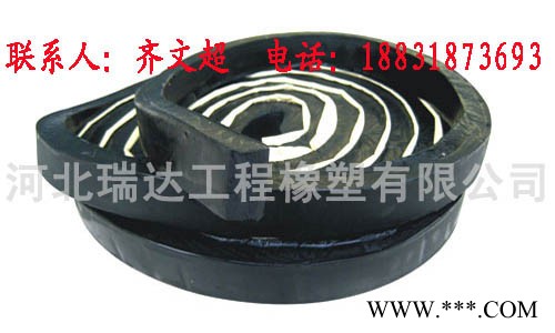 供應瑞達30*20mm、30*10mm緩膨脹型膨潤土止水條