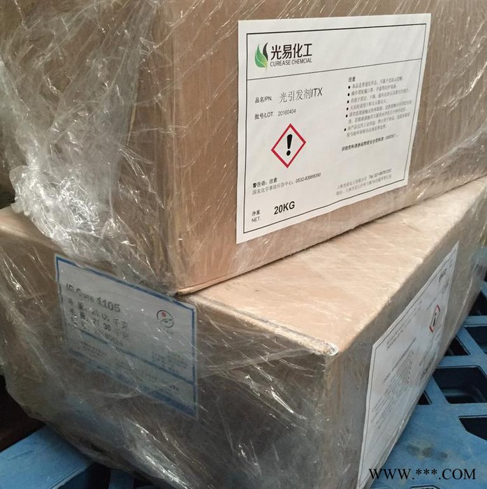 久日光引發劑ITX 光敏劑ITX   異丙基硫雜蒽 JRCure-1105