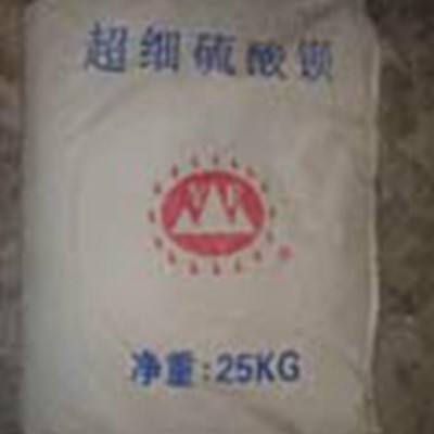 供應(yīng)玉峰-1000目硫 酸 鋇