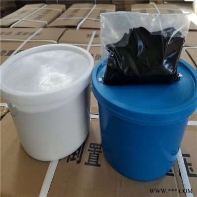 雙組份聚硫建筑防水密封膠價格A雙組份聚硫建筑防水密封膠全國直供