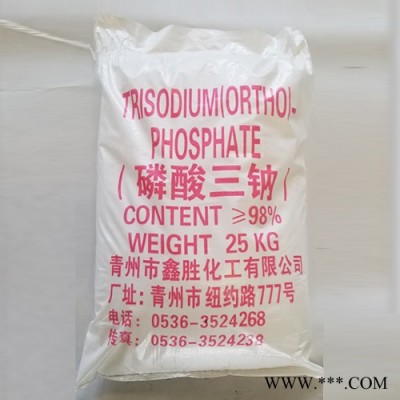 鑫勝化工 磷酸三鈉工業(yè)級磷酸三鈉磷酸三鈉生產(chǎn)廠家磷酸三鈉批發(fā)