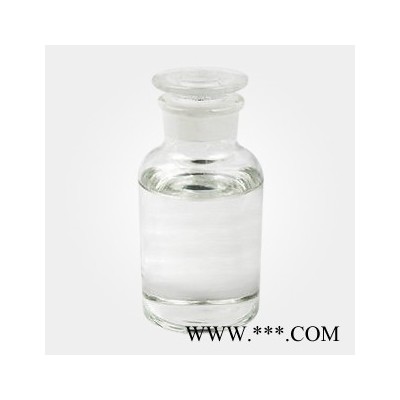 南箭  二丙基三硫醚---食用香料  CAS： 6028-61-1 原料（量多**現(xiàn)貨）    二丙基三硫醚價格