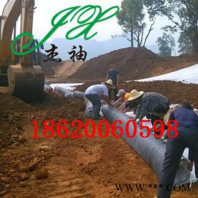 杰袖JXFST-6000 國標6000克膨潤土防水毯出廠價