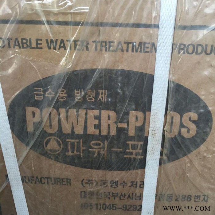 匯錦川化工供應硅磷晶 食品級硅磷晶 工業級硅磷晶阻垢劑 進口硅磷晶