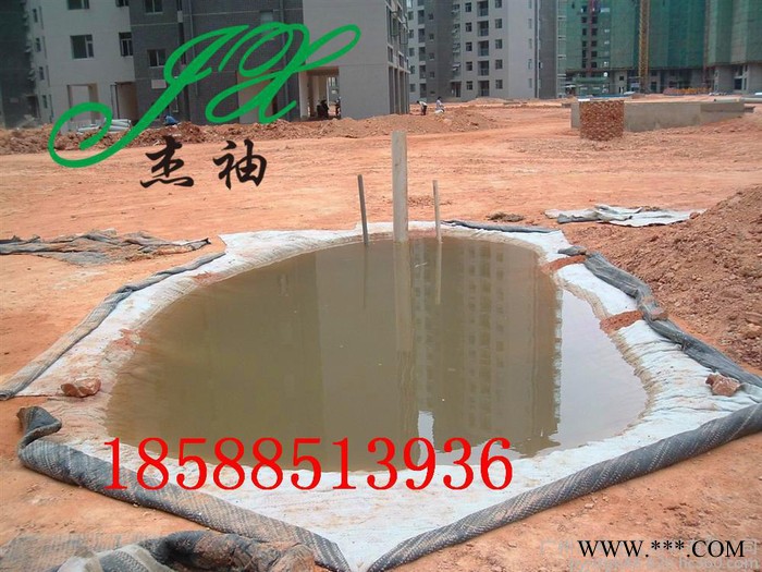 杰袖JXFST002 5000克國標膨潤土防水毯信息鈉基GCL膨潤土防水毯供應