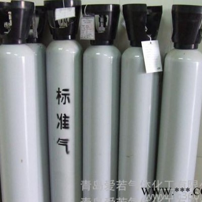 泰安地區安泰科氣體廠家長期供應4L氮中甲硫醚標準氣體廠家低價批發規格齊全