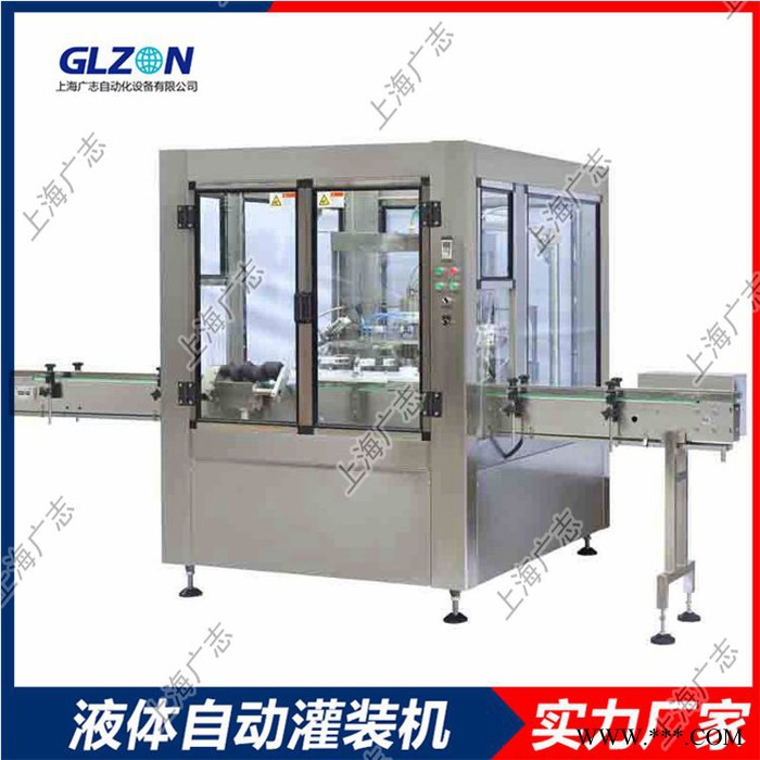 樹脂自動稱重灌裝機-硫助劑灌裝設備廠家