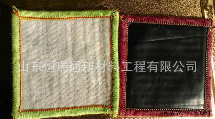 膨潤土防水毯 鈉基膨潤防水毯15315893895價格低