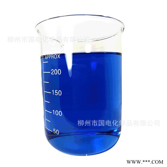 磷化液涂裝磷化液皮膜劑國電低溫無渣鋅彩系磷化液