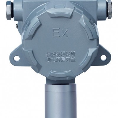 華誼環保HY/BJQ-C₂H₆S 二甲基硫醚氣體報警器