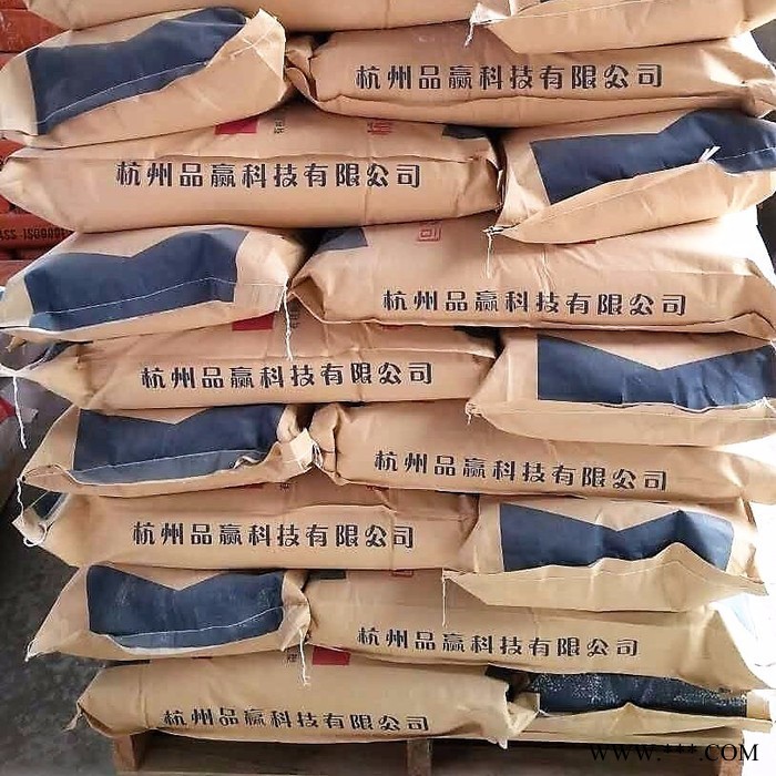 廠家現(xiàn)貨直銷PYY-009A有機膨潤土 超細透明易分散自活化干粉直接添加增稠懸浮劑
