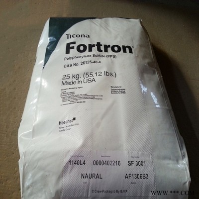 PPS 美國泰科納Fortron  1140L4 SD3002 耐高溫聚苯硫醚
