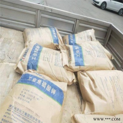 工業(yè)焦磷酸鉀 興發(fā)焦磷酸鉀 山東焦磷酸鉀批發(fā) 當(dāng)天發(fā)貨質(zhì)量保證