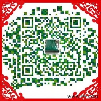 納基膨潤土防水毯生產(chǎn)廠家山東泰安宏源