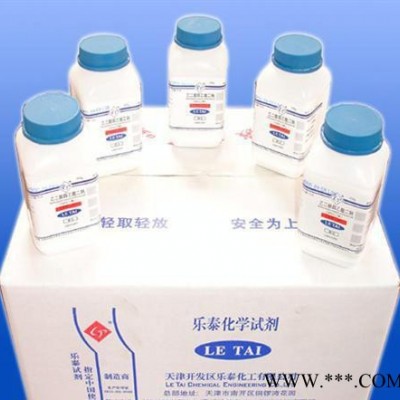 現貨磷酸鉀試劑（磷酸三鉀）
