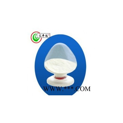 現貨供焦磷酸鉀 國標焦磷酸四鉀 工業TKPP  cas 7320-34-5