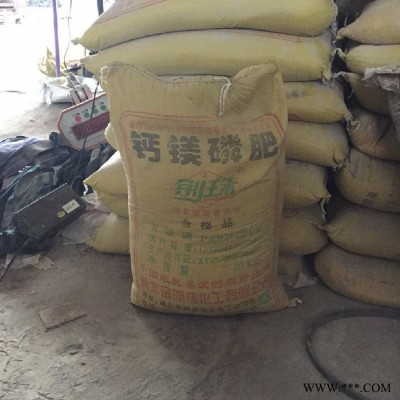 現貨供應過磷酸鈣  農業級磷肥   土壤改良 量大優惠