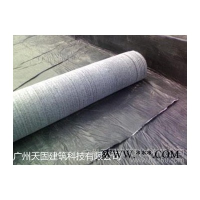 供應(yīng)TG-810 鈉基膨潤土防水毯
