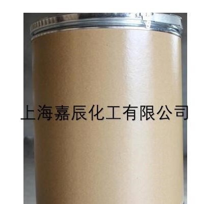 嘉辰  7789-69-7 五溴化磷