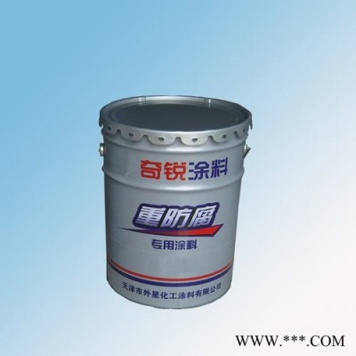 環(huán)氧磷酸鋅底漆 防腐漆 環(huán)氧磷酸鋅漆