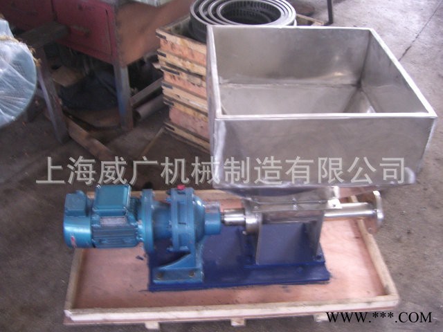 ** SY50加硫器裝卸轉(zhuǎn)彎輸送機 移動式食品輸送機