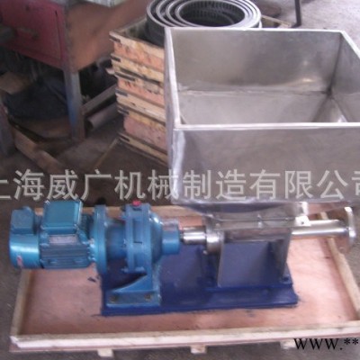 ** SY50加硫器裝卸轉(zhuǎn)彎輸送機 移動式食品輸送機