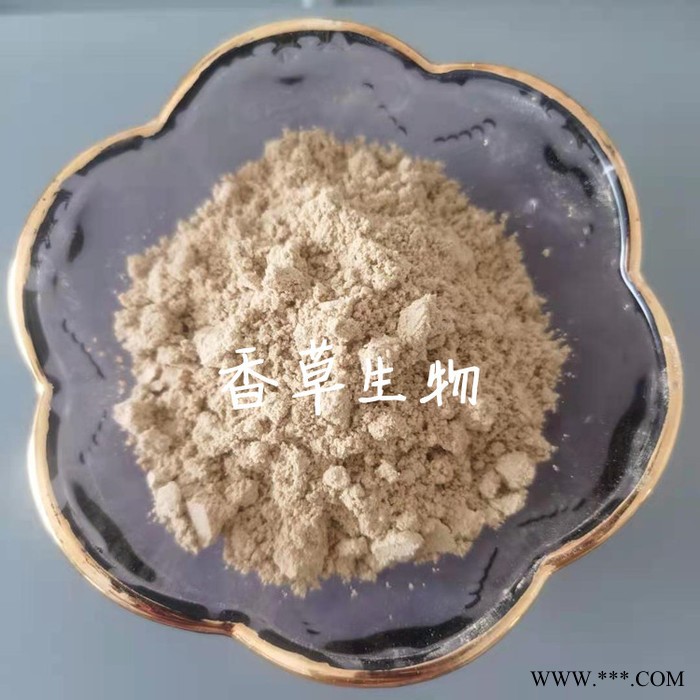 磷脂酰絲氨酸PS 葵花提取 絲氨酸磷脂50%價格