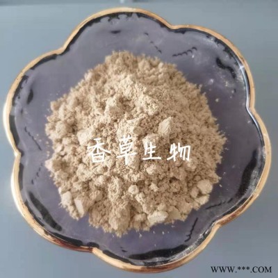 磷脂酰絲氨酸PS 葵花提取 絲氨酸磷脂50%價(jià)格