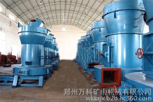 超細磨粉機,萬科雷蒙磨(圖),膨潤土超細磨粉機