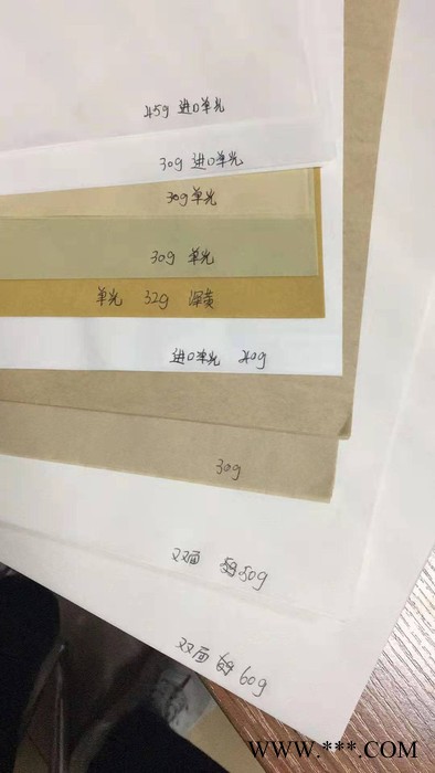 展藝 _無硫無氯紙