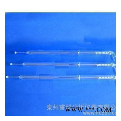 泰州微庫侖硫測定儀石英管 石油產(chǎn)品硫份測定儀石英管