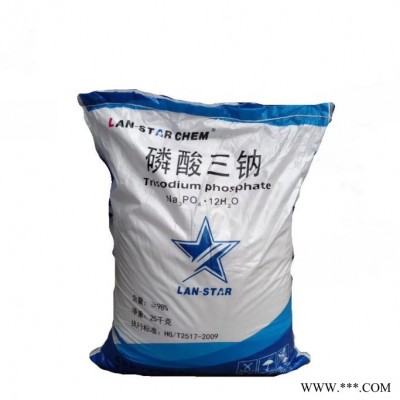 磷酸三鈉 無水磷酸三鈉 改良劑 鍋爐防垢劑