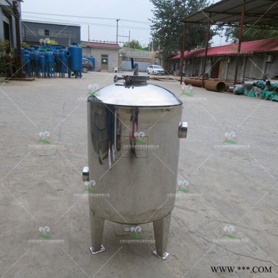 YDDL-200硅磷晶罐廠家 硅磷晶前置阻垢設備 深圳硅磷晶罐供應