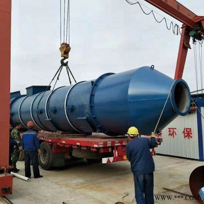 支持定做 匯泰 玻璃鋼脫 硫塔脫 硫除塵器 噴淋濕式旋流板鍋爐 窯爐煙氣脫硫處理設(shè)備