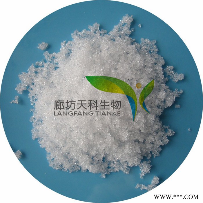 天科化工 磷酸二氫鈉 磷酸一鈉批發(fā)廠家