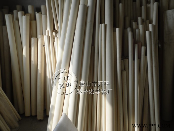 盛興瓷廠批發測硫用剛玉錐管 530*22*18mm 長度任意切割 剛玉椎管