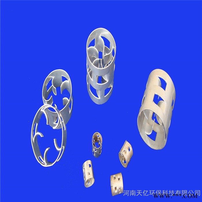 廠家直供不銹鋼鮑爾環填料 廢氣凈化脫氣硫塔金屬鮑爾環填料