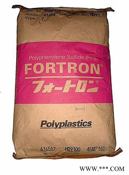 PPS 日本寶理 0316 阻燃耐高溫 高強度 聚苯硫醚PPS工程塑料