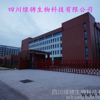 廠家現貨批發供應 大豆卵磷脂 食品級大豆磷脂 磷脂粉末