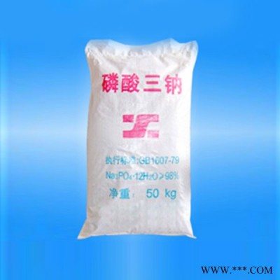 領(lǐng)航磷酸三鈉  98%含量 工業(yè)級(jí) 優(yōu)選級(jí) 磷酸三鈉廠家性價(jià)比高