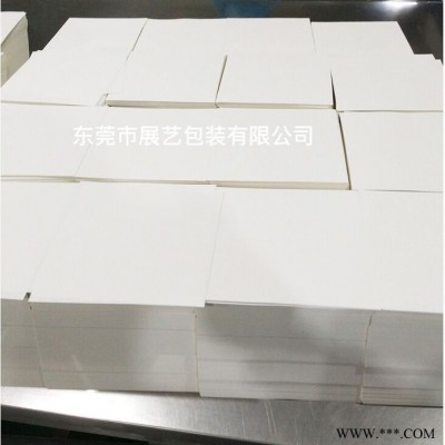 硅片隔離紙無(wú)硫 無(wú)塵隔離紙