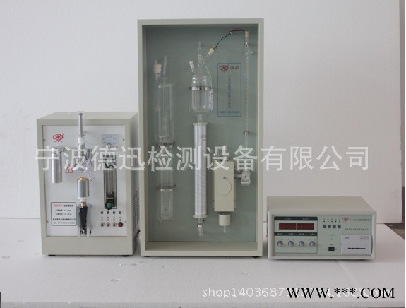 全自動碳硫聯測分析儀.  高性價比 碳硫分析儀器，全國聯保