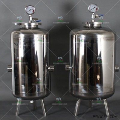 白山歸麗晶罐 硅磷晶罐廠家現貨 硅磷晶加藥罐YDDL-20