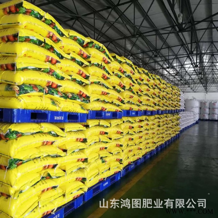 硫酸銨 全水溶氮肥 篩分大晶體 全水溶硫基氮肥 水溶肥 經濟作物專用 大田作物返青肥 ** 量大優惠