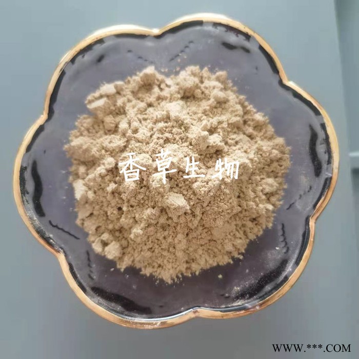 磷脂酰絲氨酸50% PS 絲氨酸磷脂大豆提取 磷脂酰絲氨酸