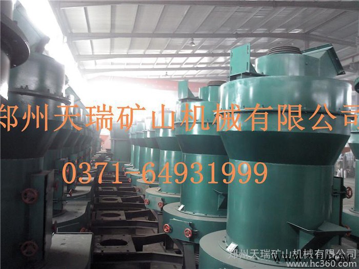 3R3015型雷蒙磨粉機 膨潤土磨粉機
