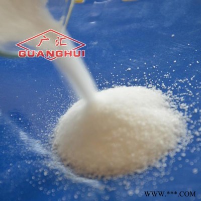 六偏磷酸鈉 六偏磷酸鈉批發(fā) 六偏磷酸鈉廠家 六偏磷酸鈉價(jià)格 六偏磷酸鈉生產(chǎn)廠家