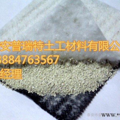 山東泰安普瑞特 膨潤土防水毯廠家銷售GCL防水毯