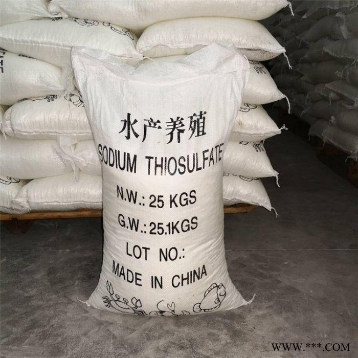 硫酸硫代鈉魚塘大蘇打大蘇打量大從優(yōu) 量大從優(yōu)